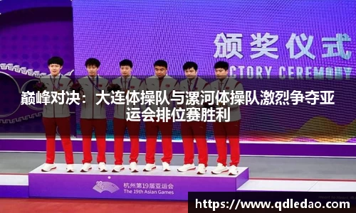 wm视讯平台