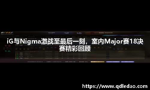 wm真人