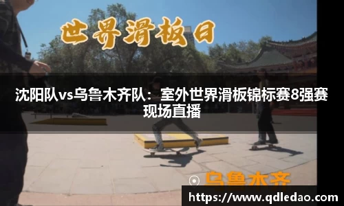 wm视讯平台