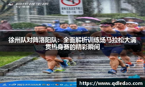 wm视讯平台