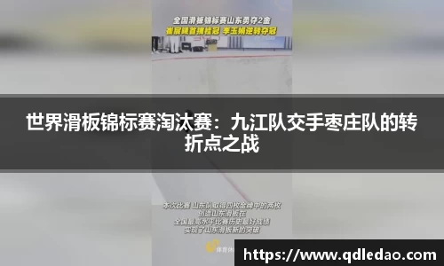 wm视讯平台