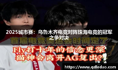 wm视讯平台