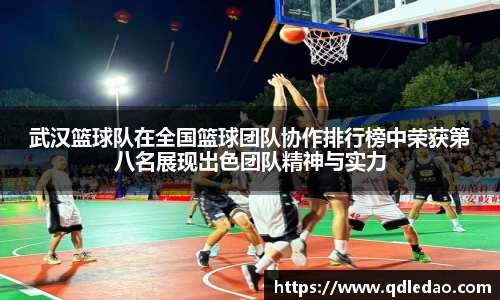 wm视讯平台