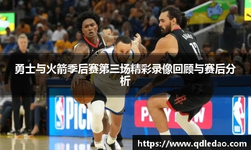 wm视讯平台官网
