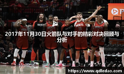 wm视讯平台官网