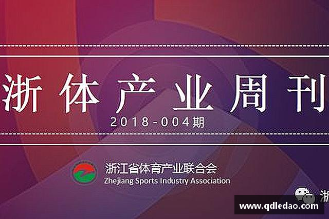 知道wm真人
